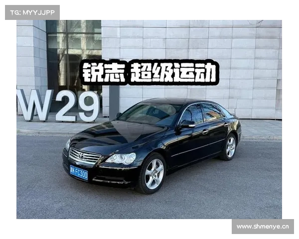 Toyota Reiz _ 丰田锐志三万公里小结 Toyota Reiz _ 丰田锐志三万公里小结