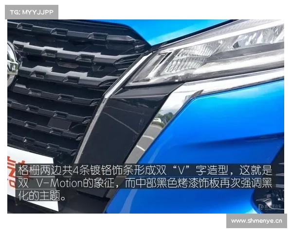 个性品质就是你的菜 试驾新款日产劲客 个性品质就是你的菜 试驾新款日产劲客