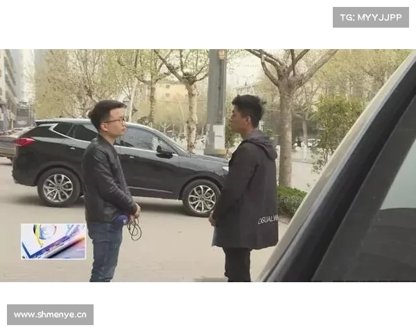 买车奇遇:税票低开 三年无息变有息 买车奇遇:税票低开 三年无息变有息