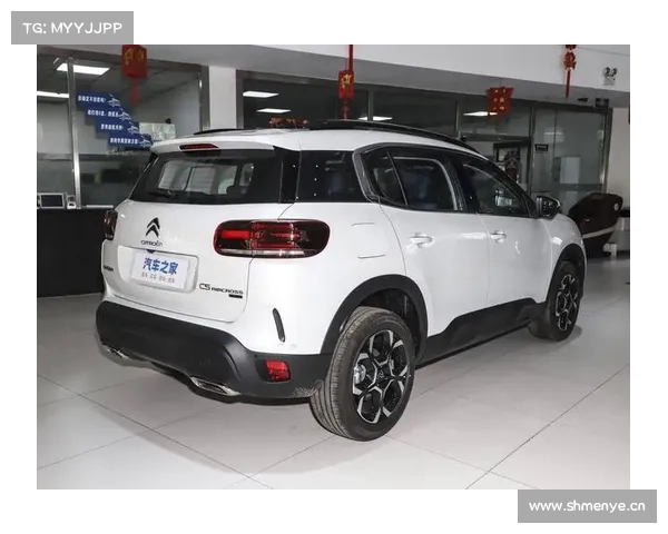 你提到的可能是雪铁龙全新C4或2026款天逸C5 AIRCROSS。以下是具 你提到的可能是雪铁龙全新C4或2026款天逸C5 AIRCROSS。以下是具