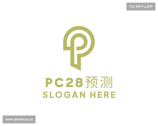 关于pc28预测